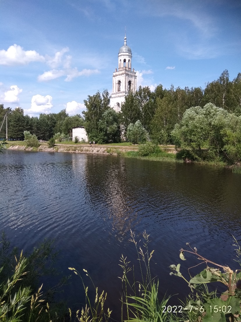 Пошехонье