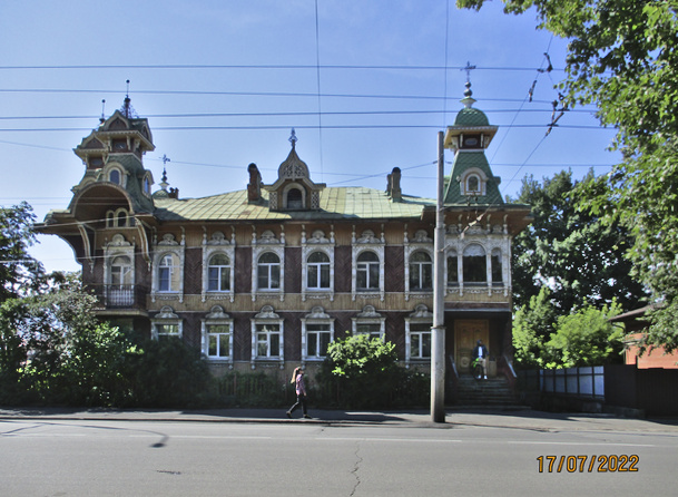 Рыбинск. Жилой дом