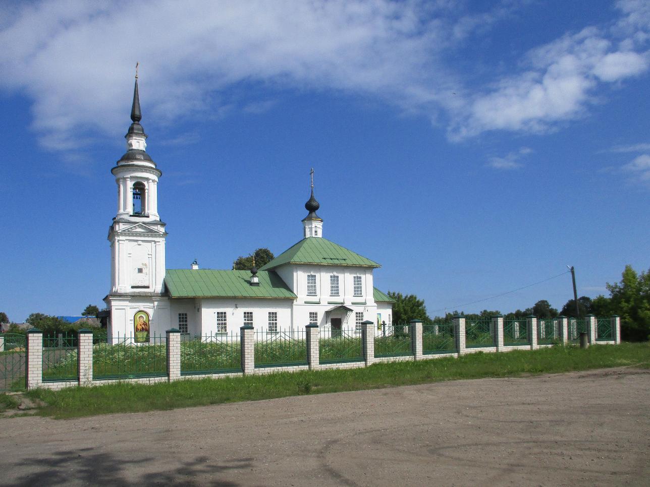 Кострома-Солигалич-Кострома - фото 17