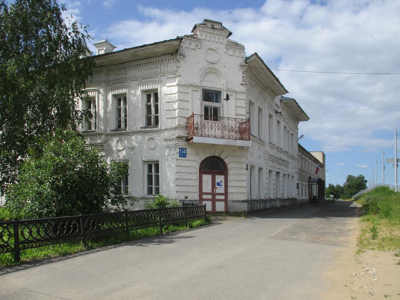 Кострома-Солигалич-Кострома - фото 19