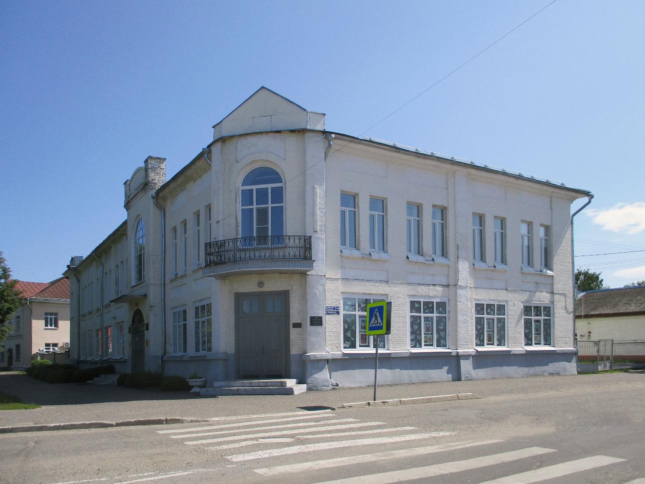Кострома-Солигалич-Кострома - фото 23