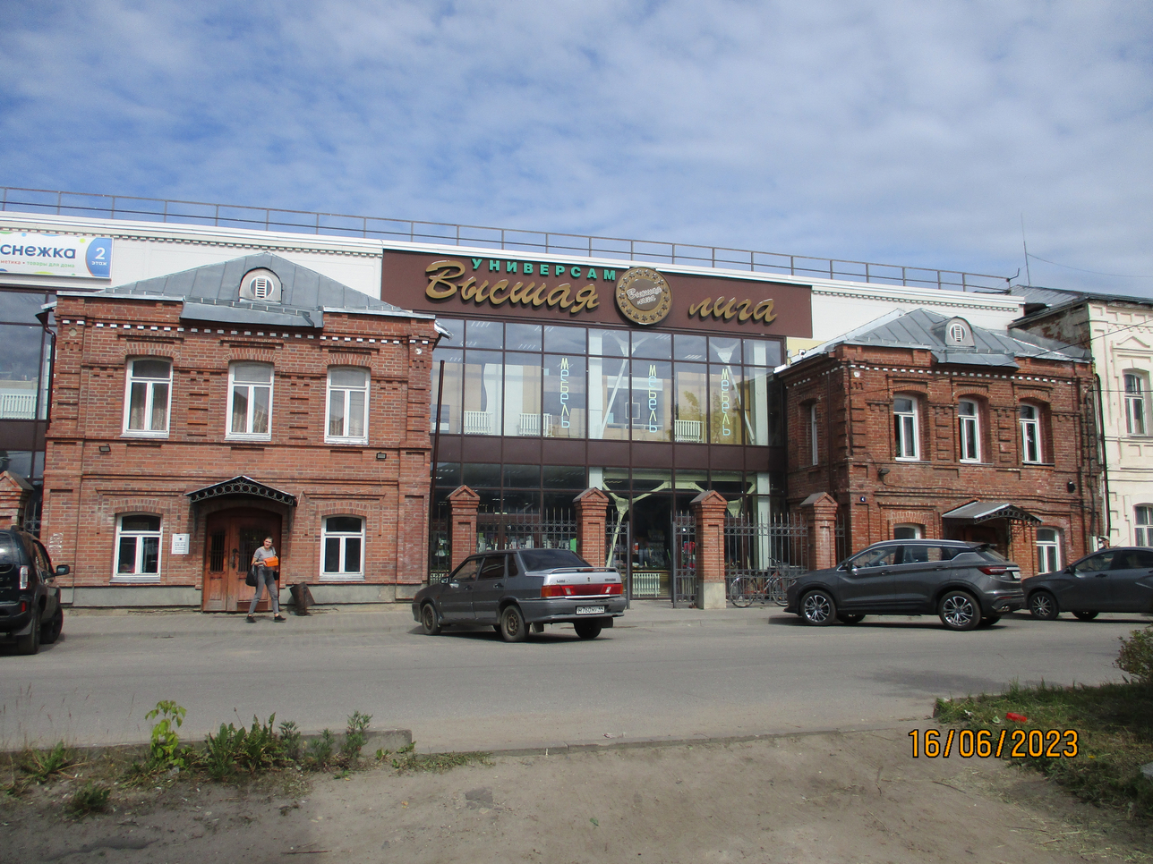 Макарьев. Фото 30