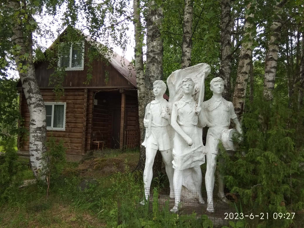 Якимиха-Кострома - Фото 1 Якимиха-Костома. Фото 1