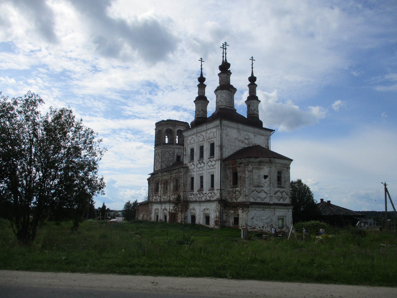 Варница - Фото 2 Варница. Фото 2