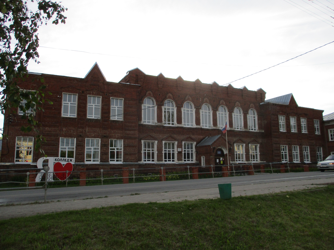 Тотьма - Фото 1 Тотьма. Фото 1