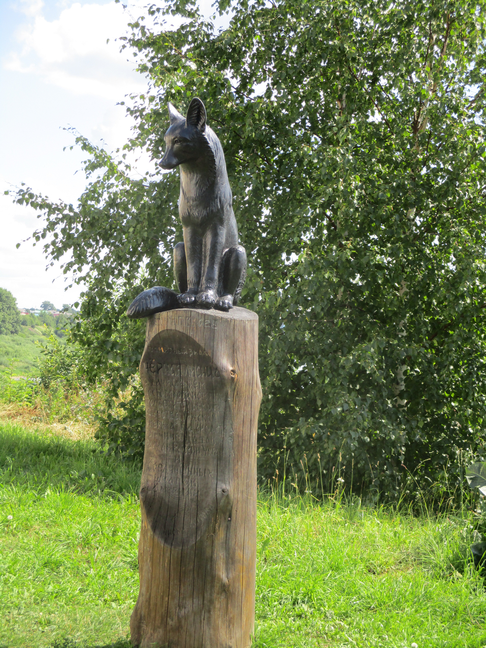 Тотемские мореходы. Фото 3