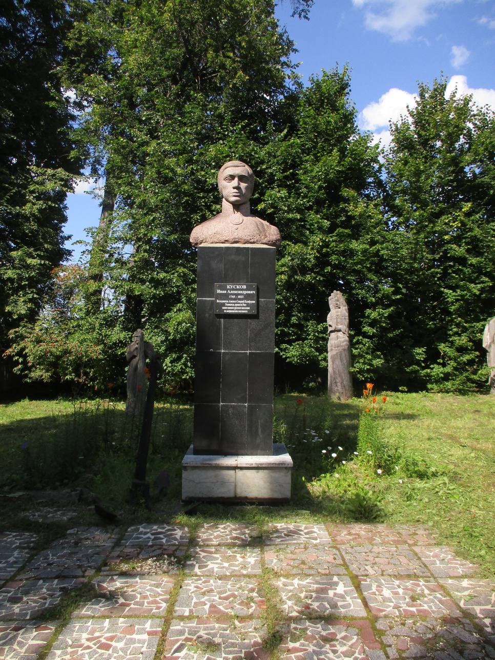 Тотемские мореходы. Фото 6