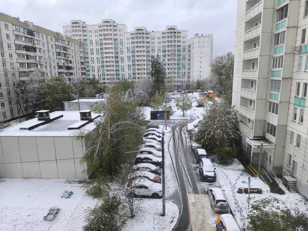 Опоки. Фото 2