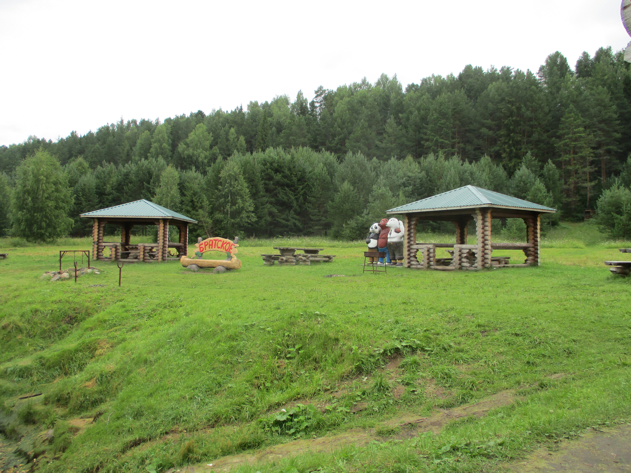 Опоки. Фото 15