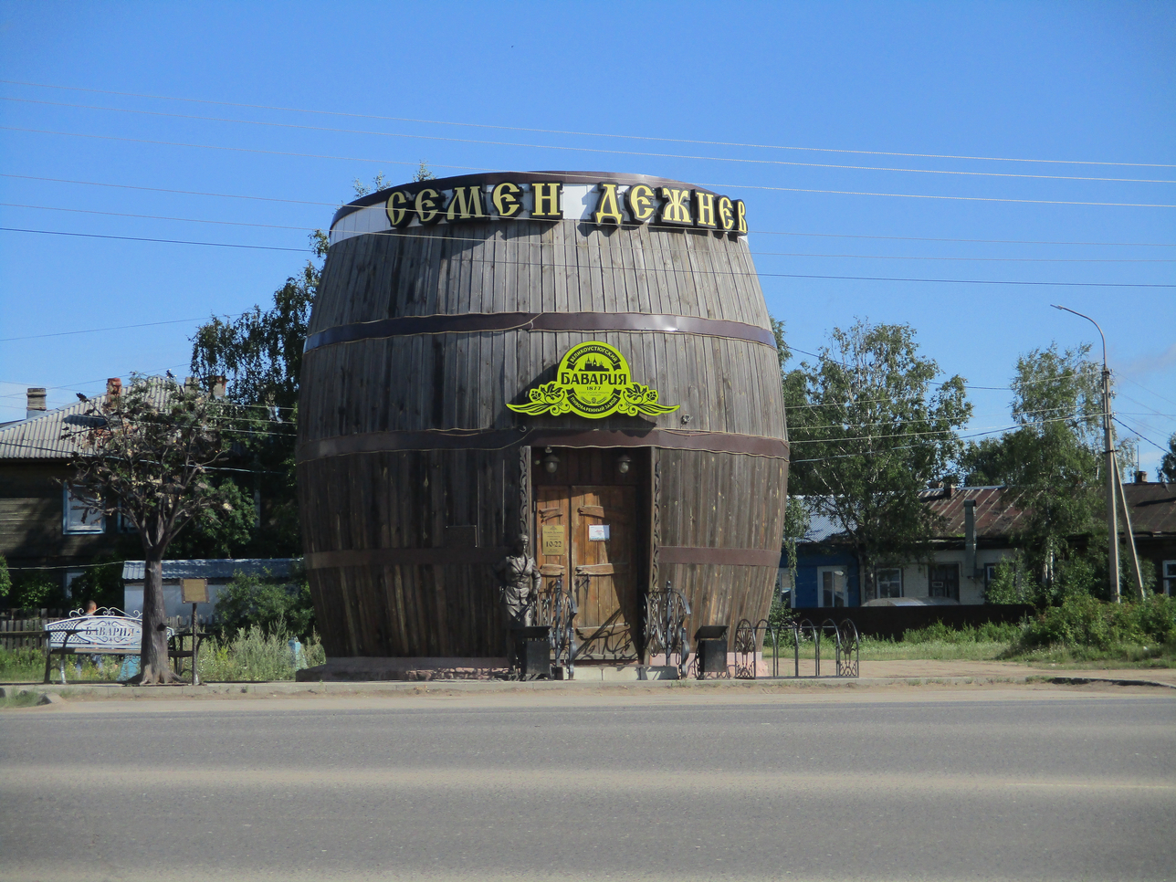 Памятники Великого Устюга. Фото 2