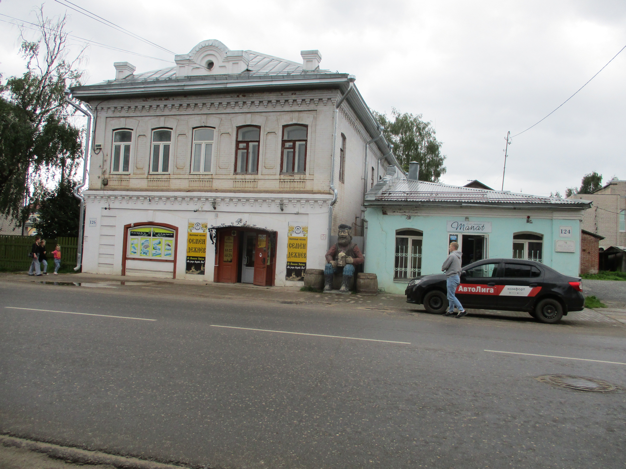 Памятники Великого Устюга. Фото 3