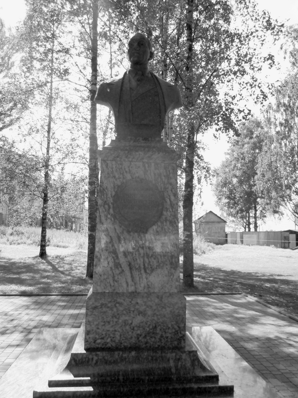 Памятники Великого Устюга. Фото 9