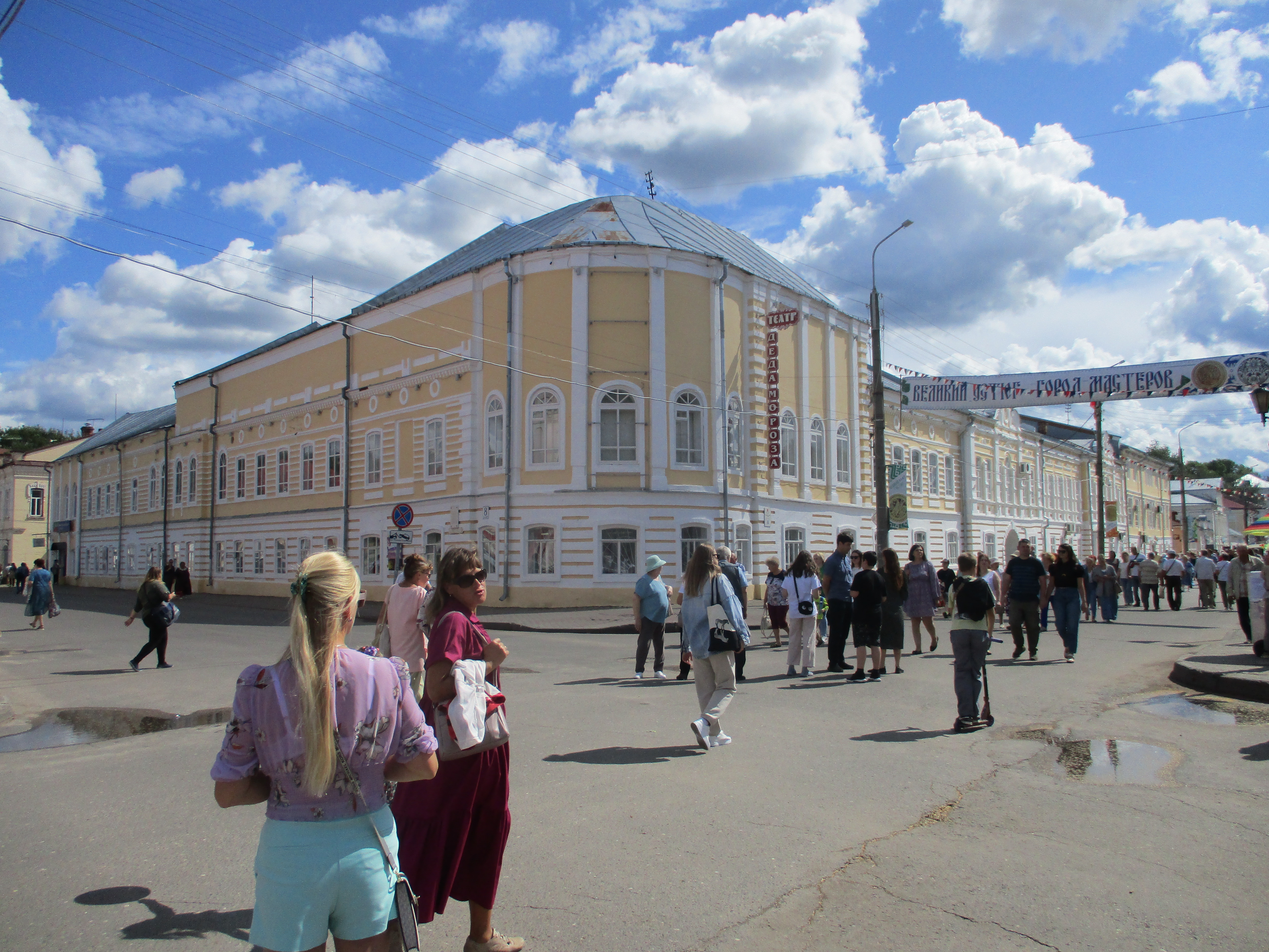 Великий Устюг - Фото 2 - дом Жилиных Великий Устюг. Фото 2