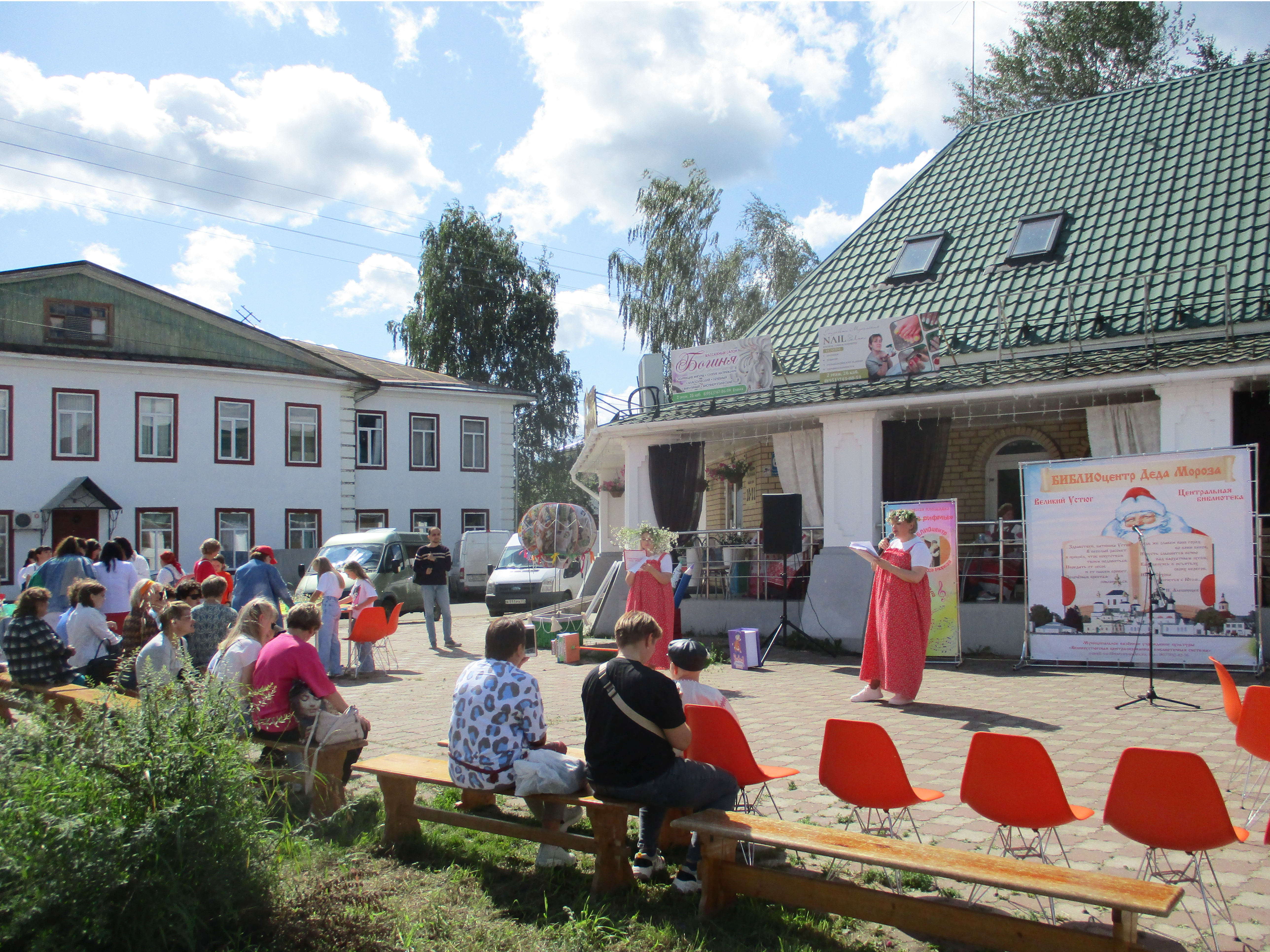 Великий Устюг - Фото 28 - Площадка для песен и плясок Великий Устюг. Фото 28