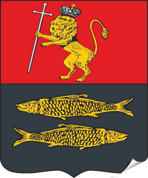 Переславль Залесский. Рисунок 1