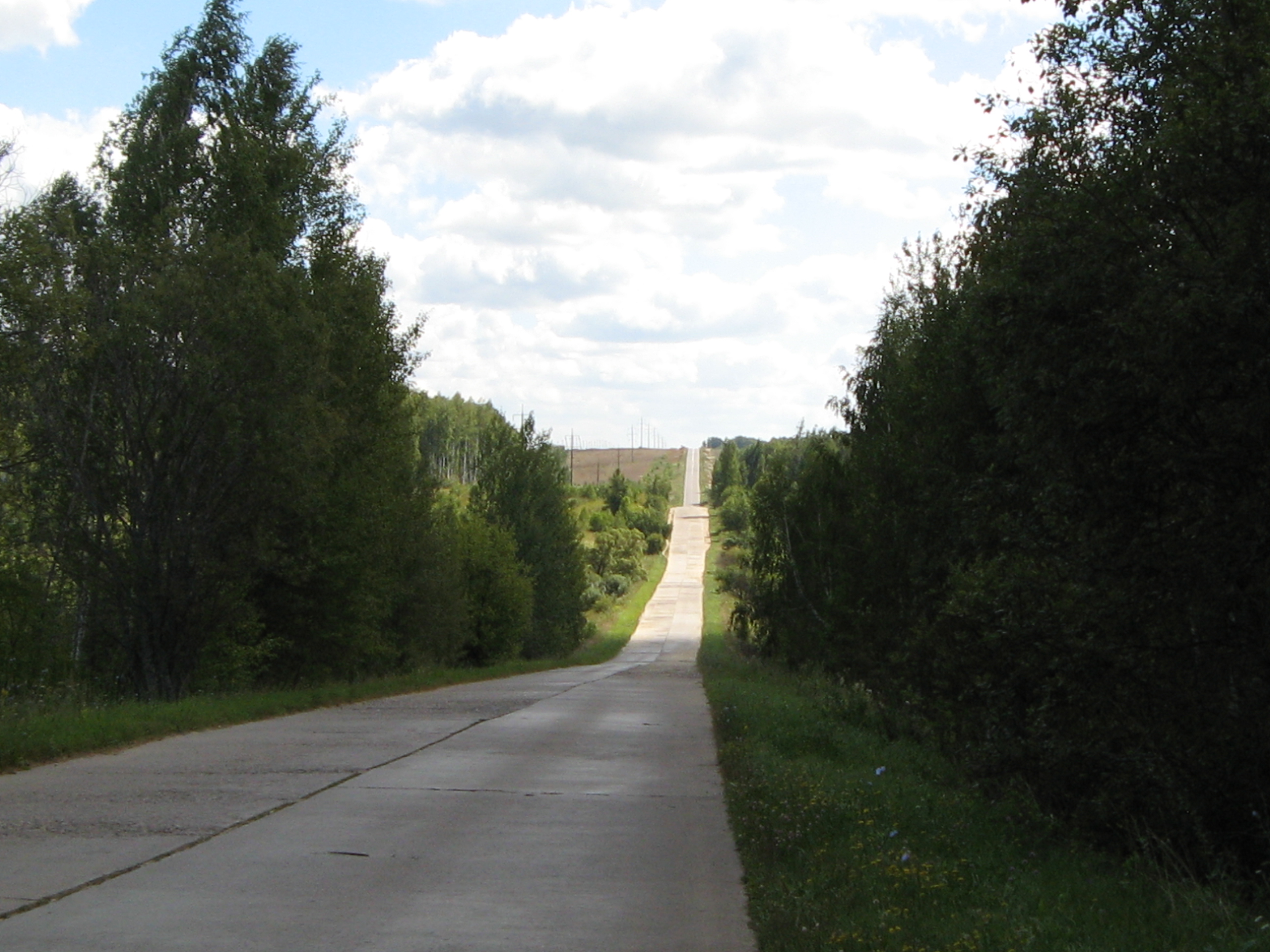 Дорога